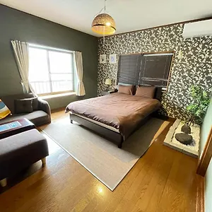 Danbara Libplus Holiday home