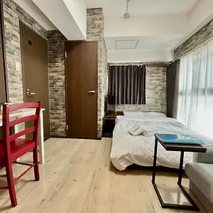 La Foret Fujimi Apartment