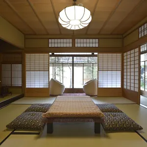 Jeugiya , Kyoto Japon